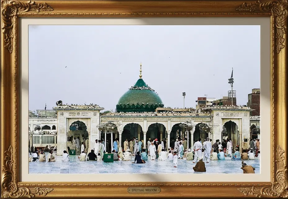 Hazrat Usman Ali Hajveri