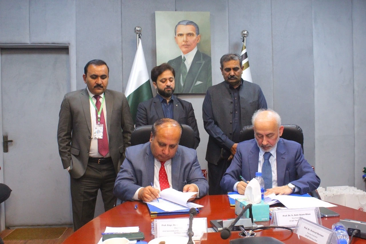 kfueit aror media office