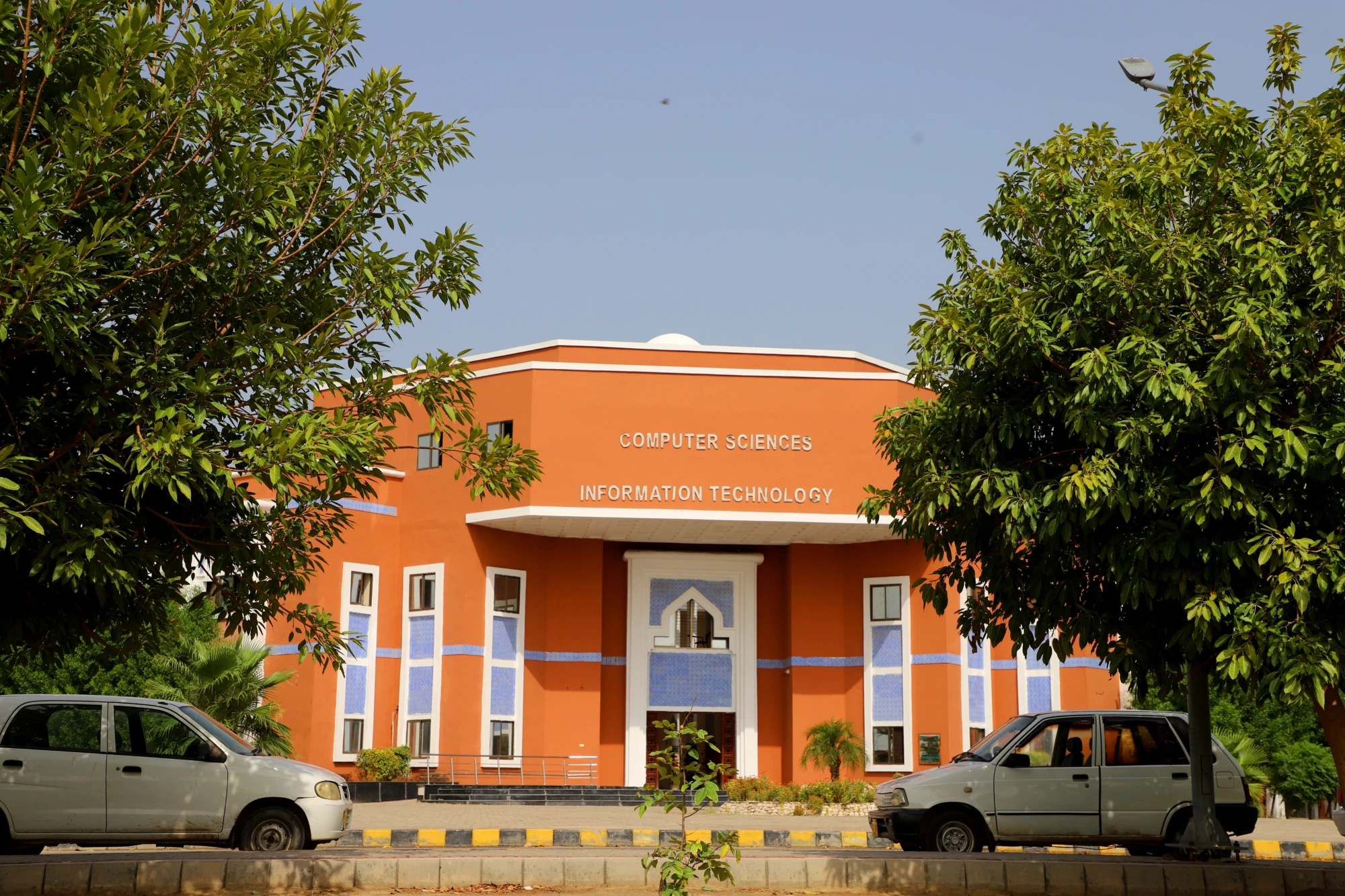 An image of CSIT KFUEIT