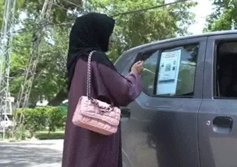 QR panic Button