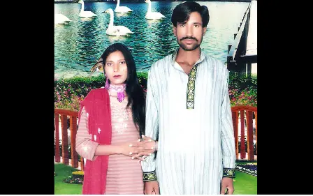 christian couple case