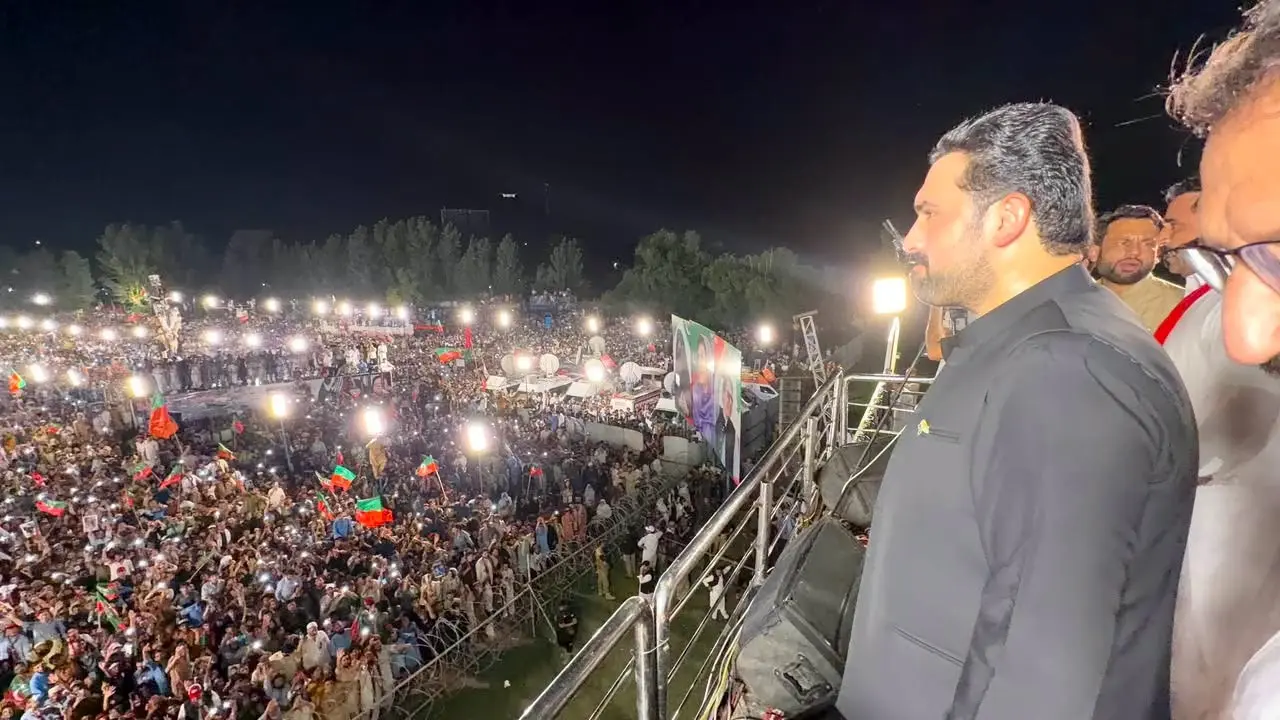 PTI Jalsa
